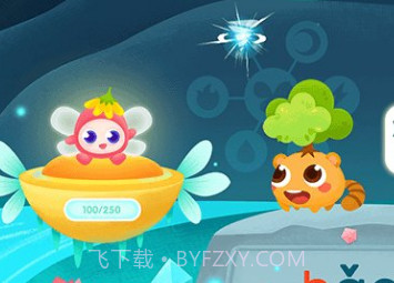 2Kids学拼音v10.6.17截图