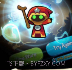 宝箱是我的v1.34.15截图