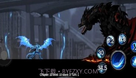 暗影领主独行侠v1.15截图