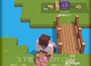 艺术建造迷你世界v1.0.10截图