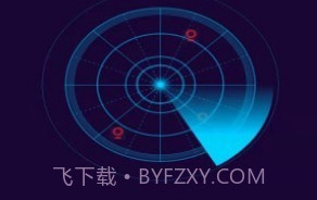 摄像头扫描V1.0.12截图