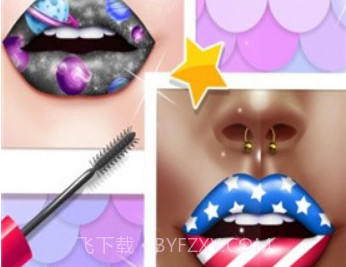 唇艺DIY化妆师v1.16截图