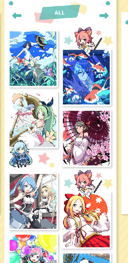 Gear萌萌涂色v1.3.19截图