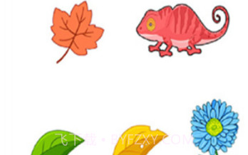 燃烧吧大脑v1.0.0.17截图