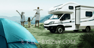 环球租车v2.0.14截图