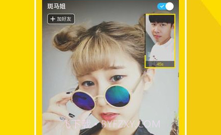 Tiki最新版V1.33.12截图