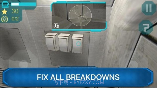 宇航员模拟器1.0.6截图