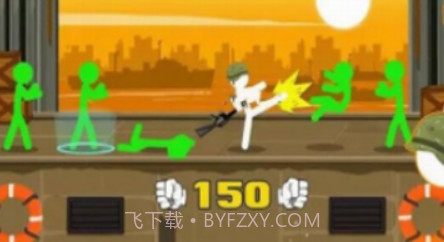 火柴人战斗行动v5鐎瑰宕渧1.12截图