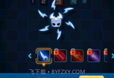 刀锋大师v0.1.17截图