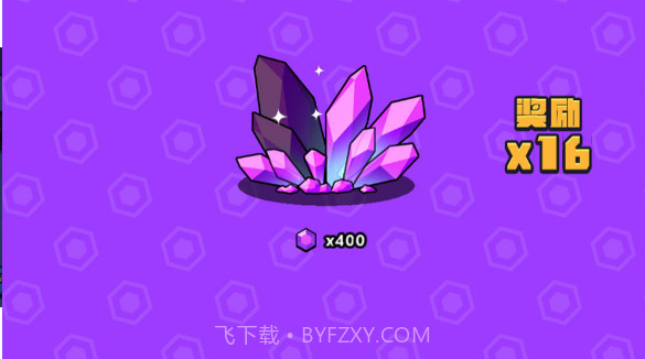 百战小炮手v1.10截图