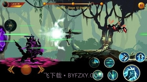 暗影战士1.25.10截图