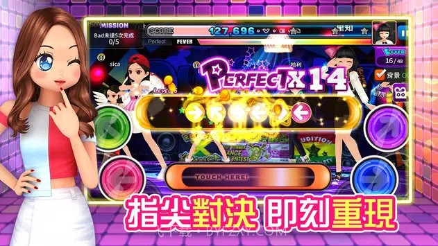 劲舞团M港台服最新版v1.1.12截图