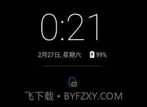 手机息屏时钟v2.13截图