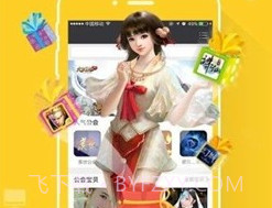 kk手游网交易平台v1.0.10截图