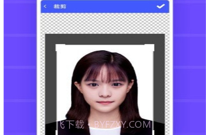 证件照制作编辑v1.1.17截图