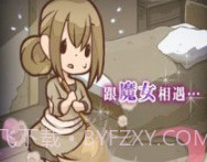 复仇的灰姑娘v1鐎瑰宕渧1.8截图