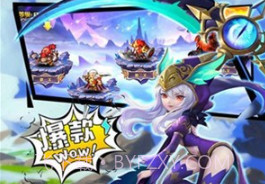 跨时空远征v1.0.15截图