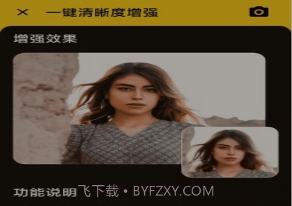 柠萌相机v1.0.18截图