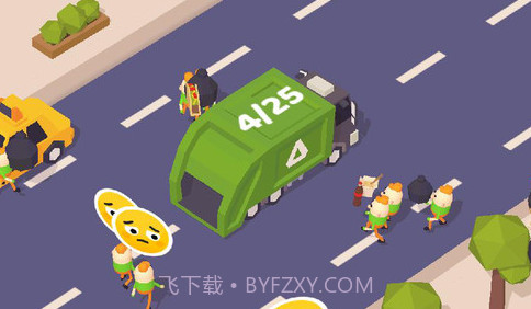 城市美化捡垃圾v1.11截图
