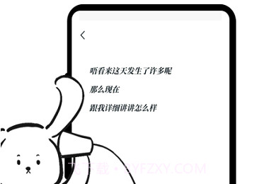 moo日记（记录心情）v4.2.3.14截图