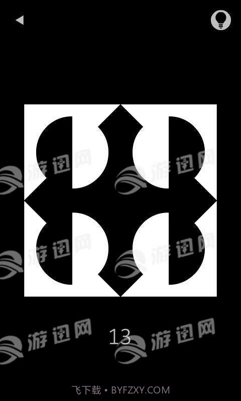 Black免费版1.4截图