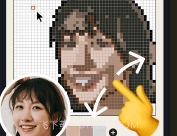 自动画像v2.8.17截图