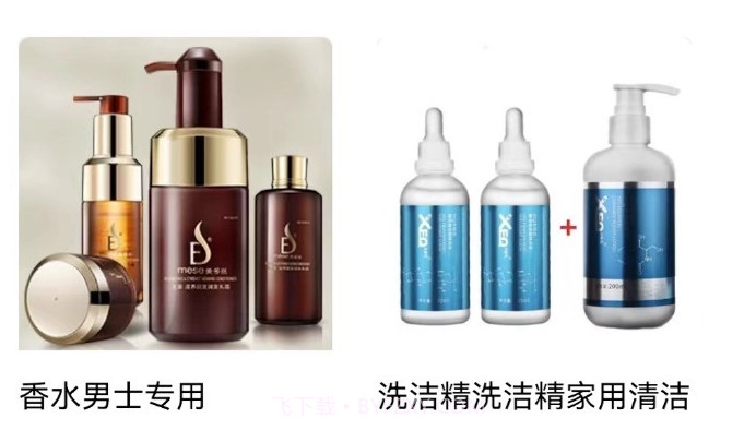 百家福v1.0.13截图