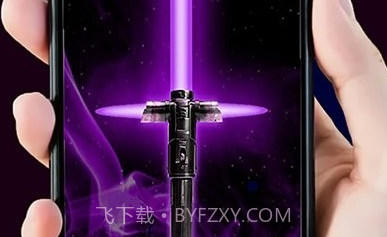 屏幕激光镭射器V1.15截图