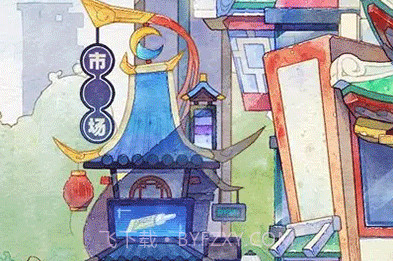 奇趣博物馆v1.1.64V1.1.15截图