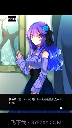 Asami逃脱1.4截图