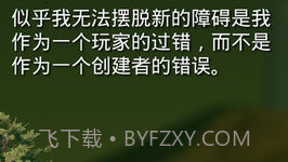 掘地求升无广告版v1.9.14截图