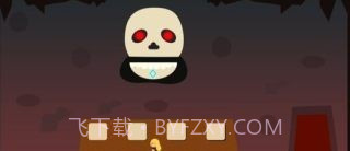 灰姑娘历险记手机版1.1.3截图
