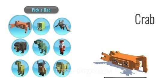 动物合成模拟器中文版2.4截图