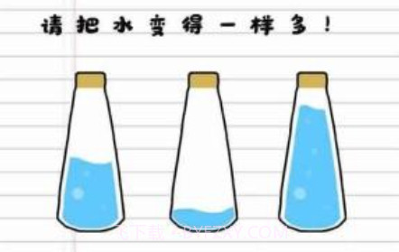 最强脑洞v2.1.18截图
