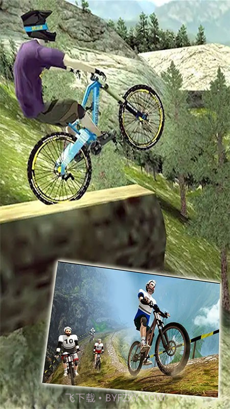 飞到绝技v8.20截图