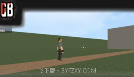 G沙盒仇恨联机版v7.3.12截图