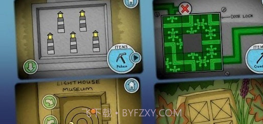 神秘灯塔2v3.19截图