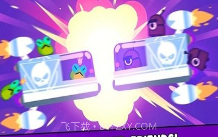 狂暴投弹者v1.5.17截图