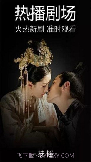 甜瓜视频1.12截图