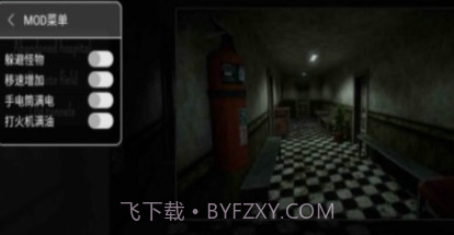 废弃的医院v1.18截图