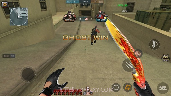 GZ穿越火线v2.16截图