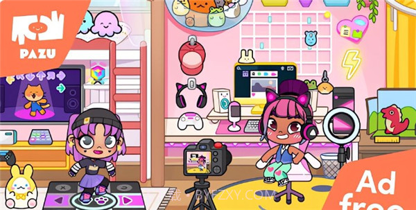 阿凡达世界不用登录1.44截图