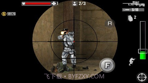 绝命狙杀手机版1.4截图