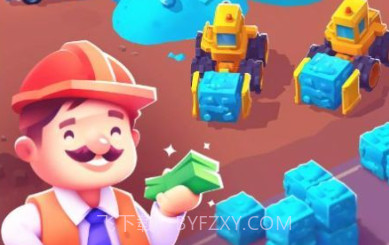 垃圾回收公司v0.5.13截图
