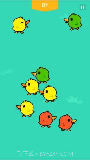 数鸭子1.12截图