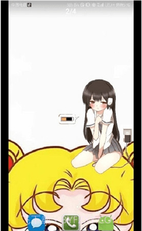 女仆电量显示1.4截图