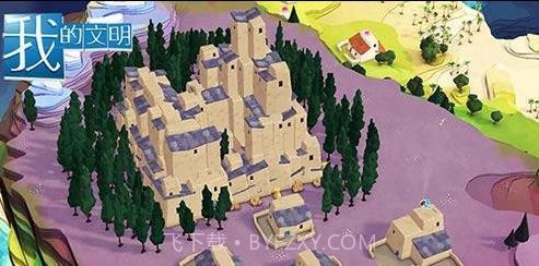 我的文明手游v1.14截图