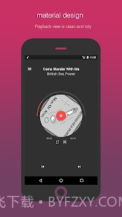 SmartPlayer手机版v1.17截图