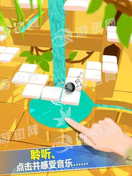 DancingBall官网版1.4截图