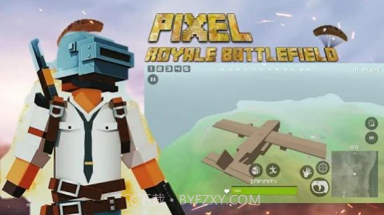 PUBGO像素大逃杀v2.10截图